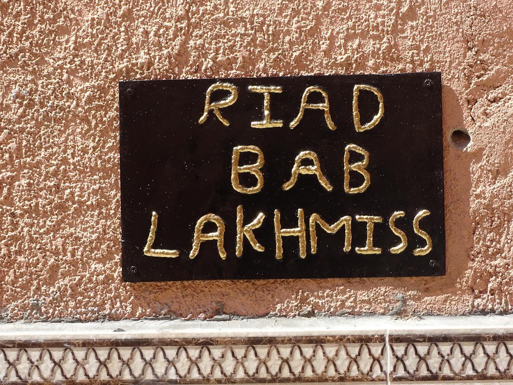 Riad Bab Lakhmiss Hotell Marrakesh Eksteriør bilde